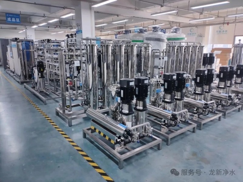 龍新凈水【現(xiàn)場直擊】每一次堅持，都值得喝彩！